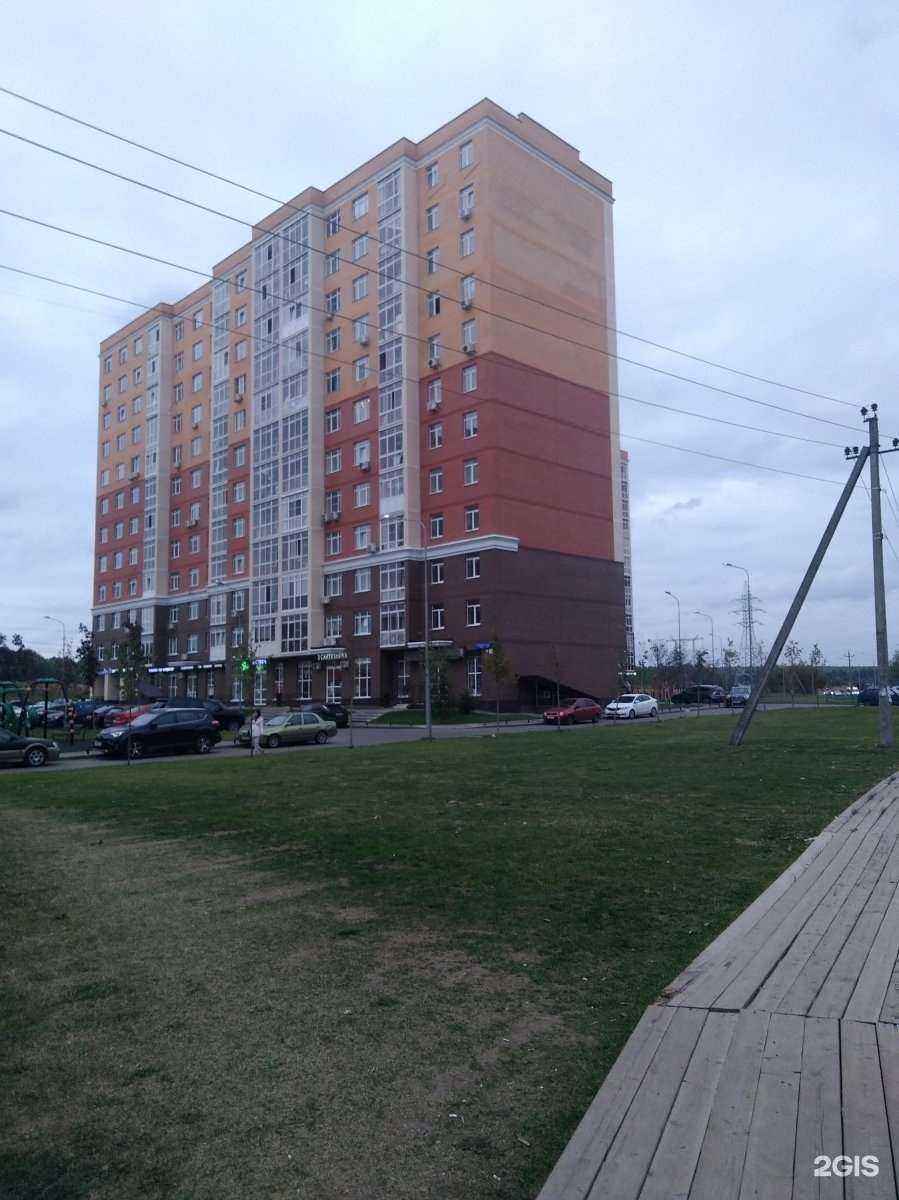 Отзывы на компанию CDEK в Коммунарке c фото - фотография 2 из 2