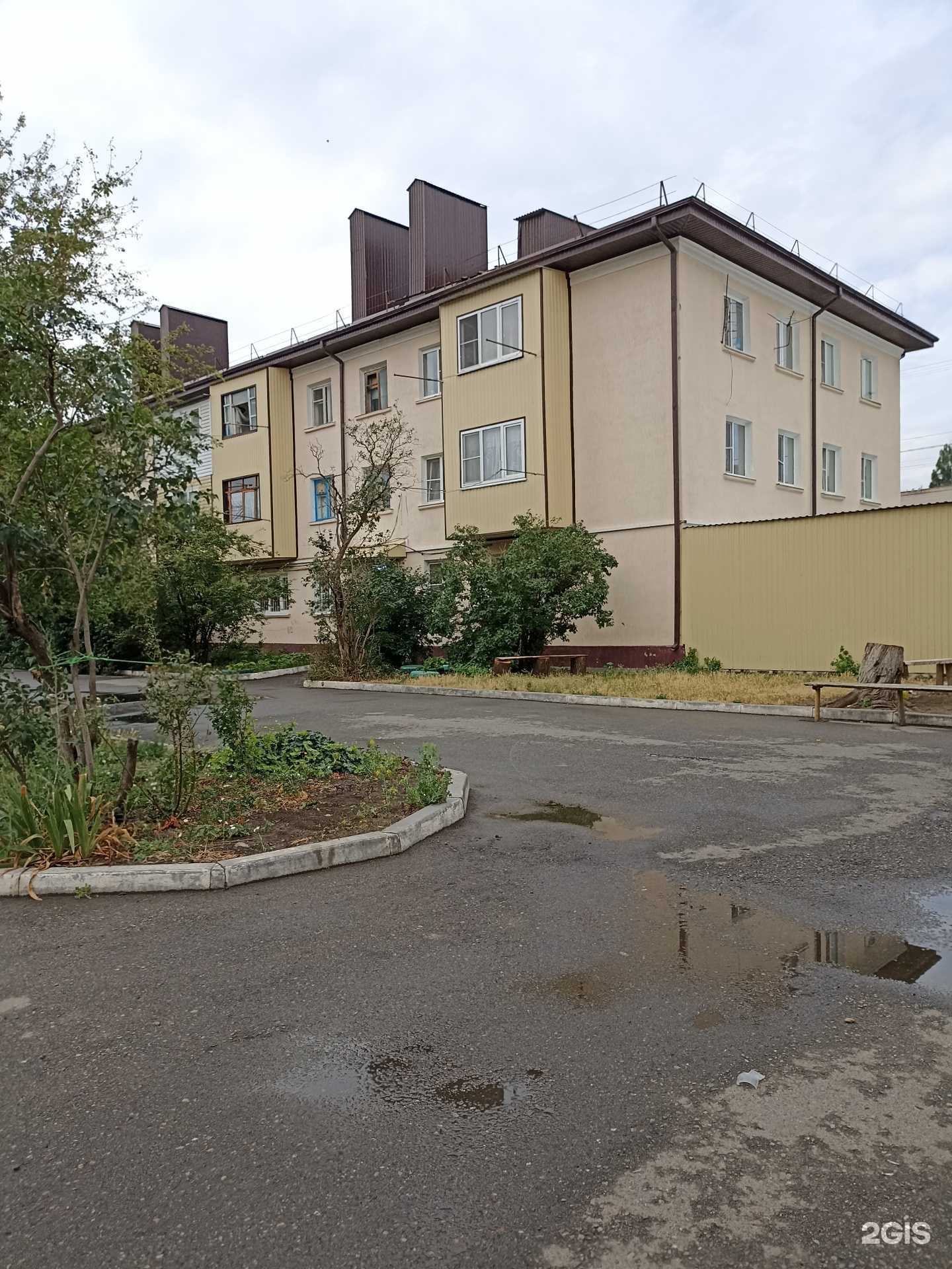 Отзывы на компанию Додо Пицца в г. Черкесск c фото