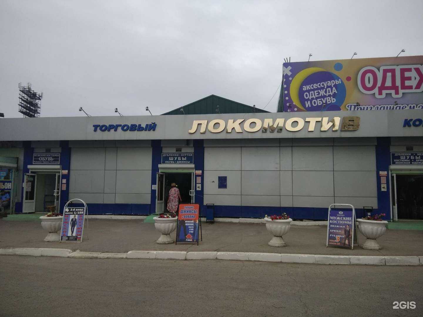 Отзывы на компанию Magnify в г. Саратов c фото