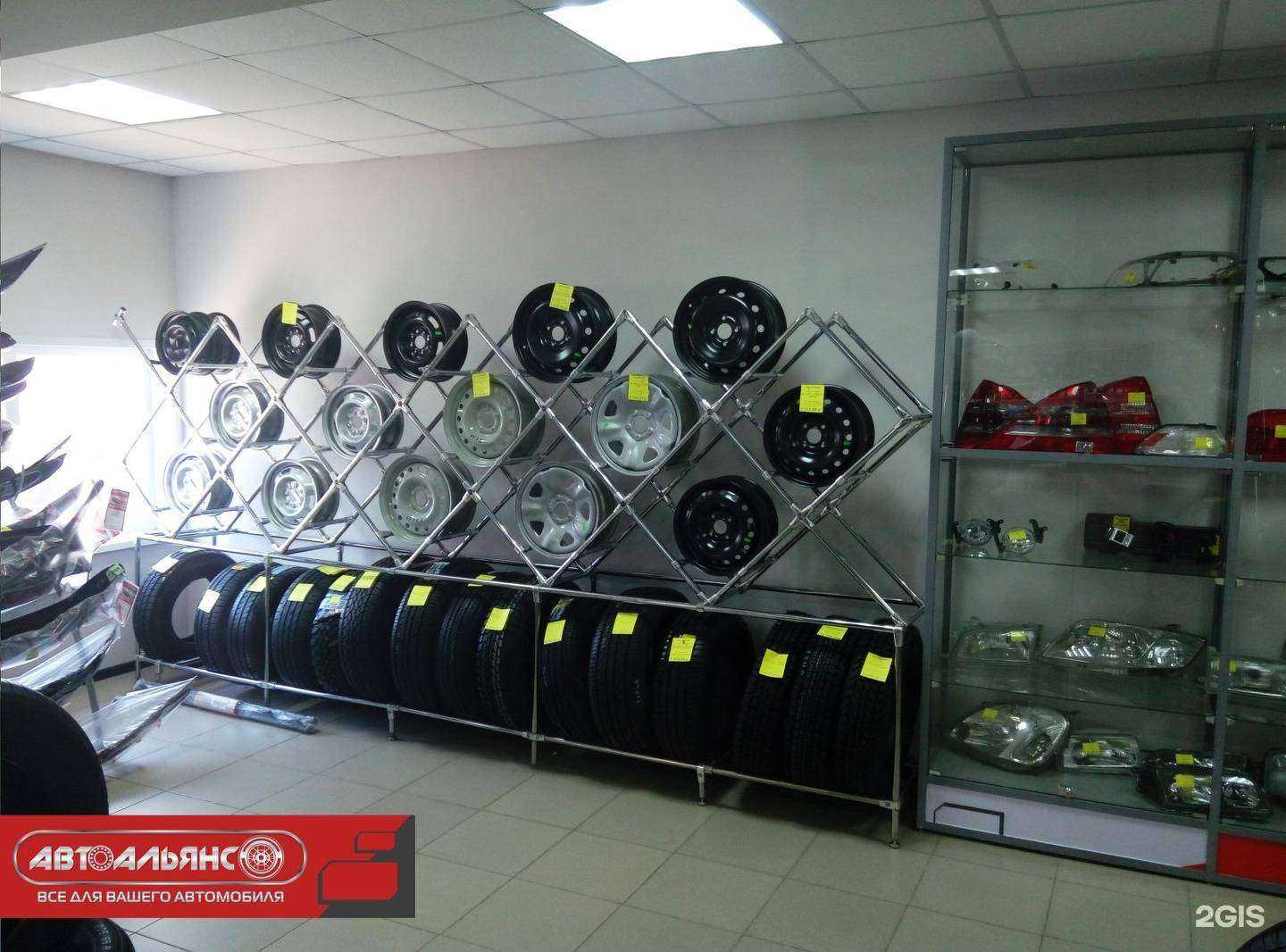 Отзывы на компанию АвтоАльянс в г. Новокузнецк c фото