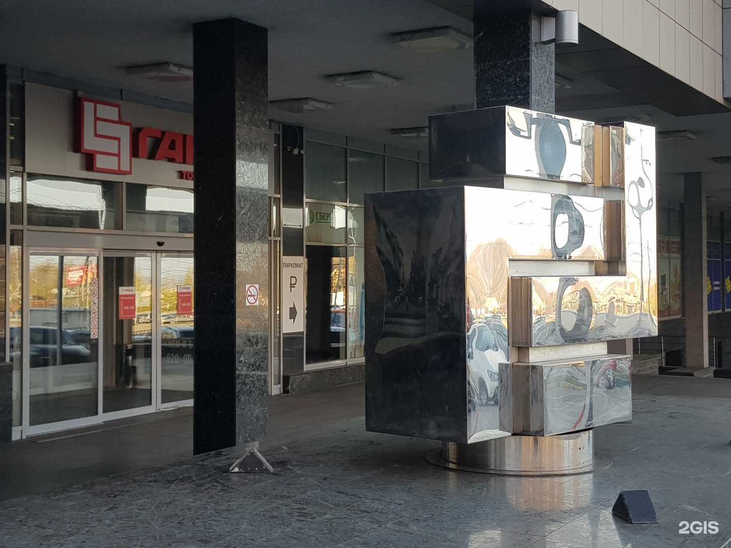 Отзывы на компанию Pozitivevent в г. Нижний Новгород c фото