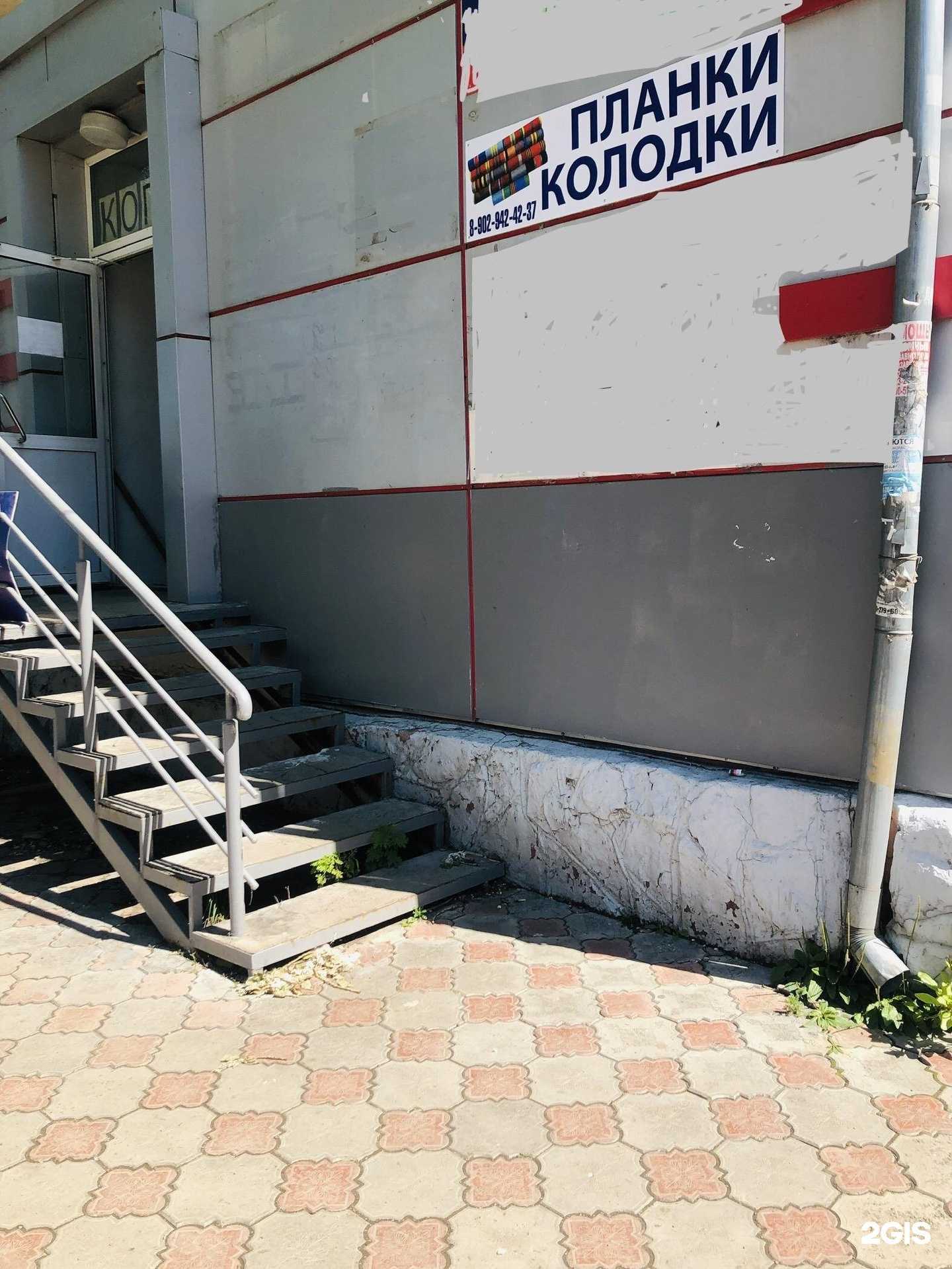 Отзывы на компанию Компания по изготовлению орденских планок и колодок в г. Красноярск c фото