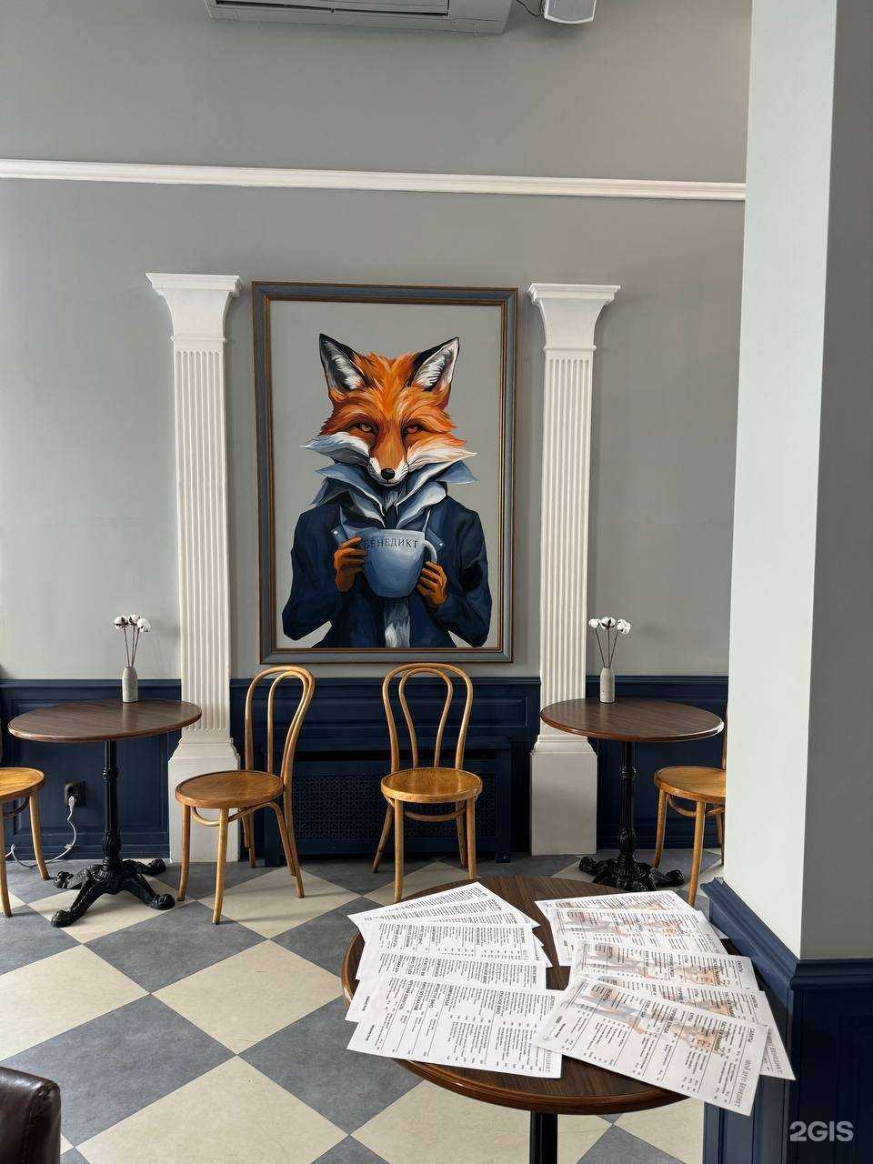 Отзывы на компанию Мой друг Бенедикт в г. Саратов c фото