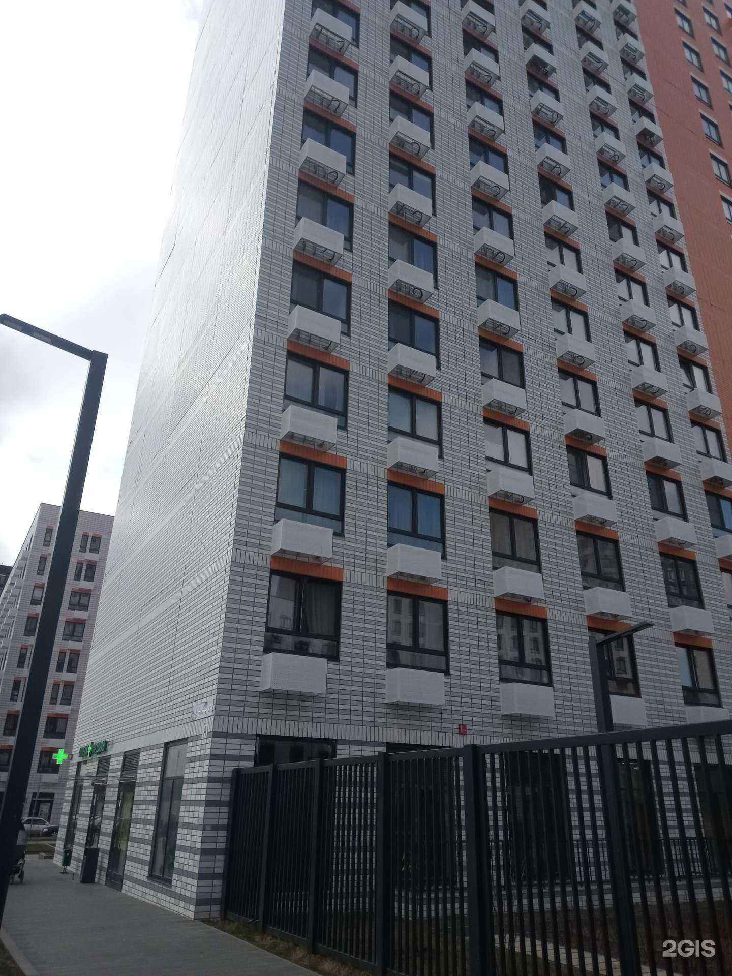 Отзывы на компанию Горздрав в Коммунарке c фото - фотография 2 из 2