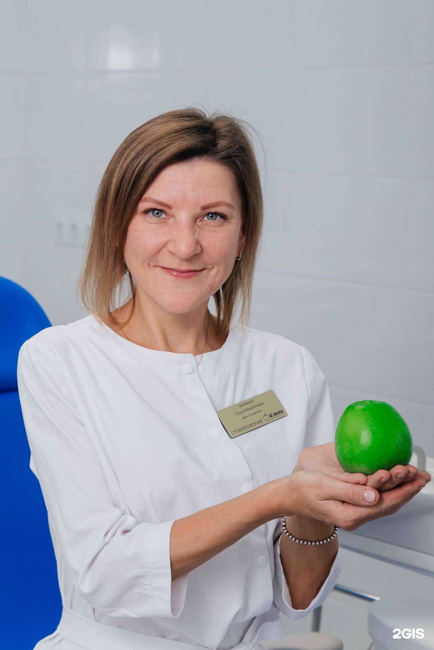 Отзывы на компанию Альдента в Иркутске c фото