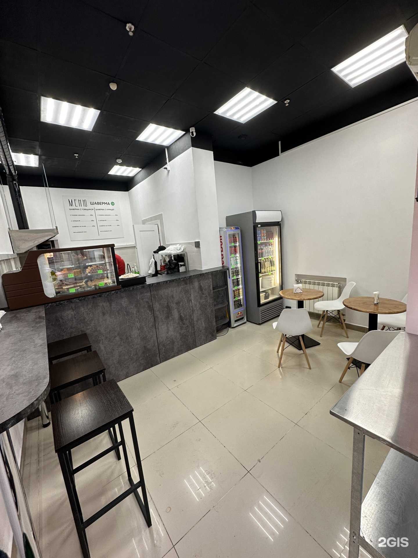 Отзывы на компанию Кафе по продаже шавермы халяль в г. Тюмень c фото
