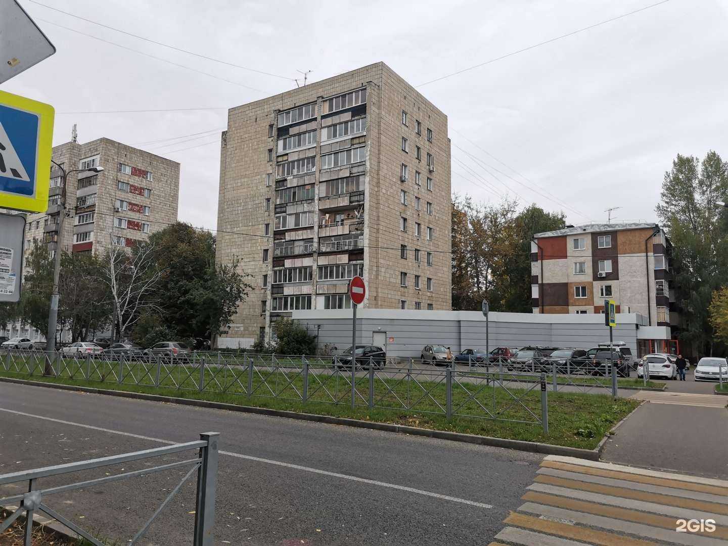 Отзывы на компанию Ardex в Казани c фото - фотография 2 из 2