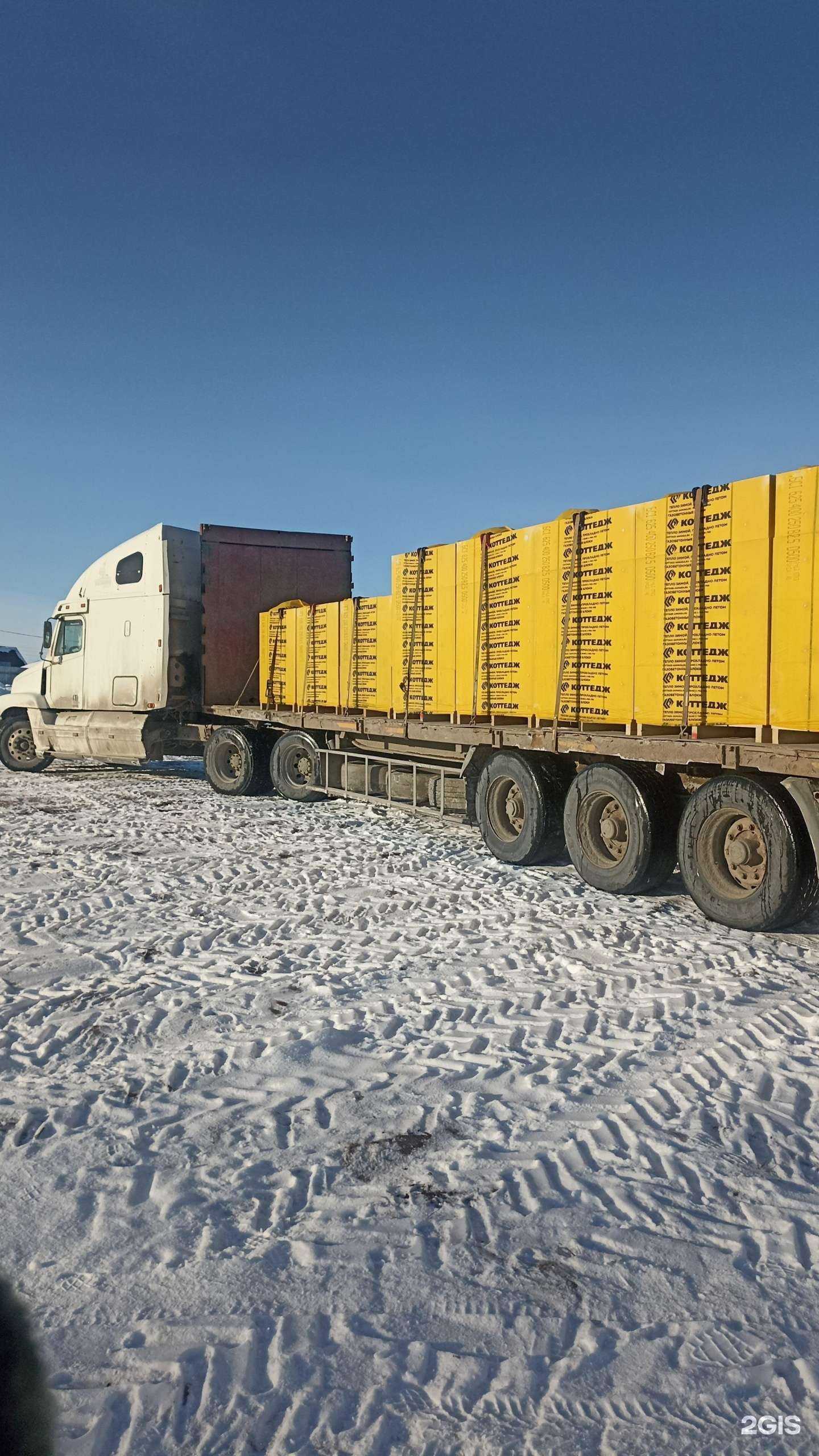 Отзывы на компанию Первый блок в Уфе c фото