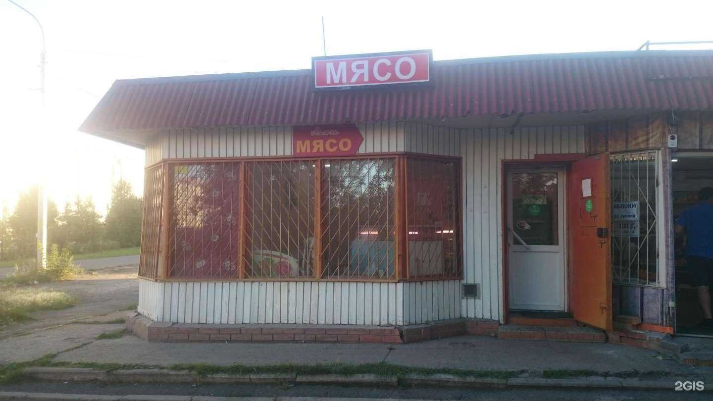 Отзывы на компанию Магазин мяса в Красноярске c фото