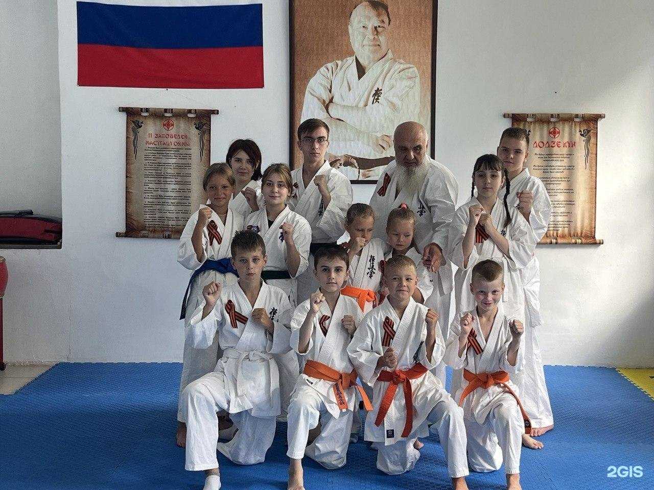 Отзывы на компанию Киокусинкай каратэ в Хабаровске c фото