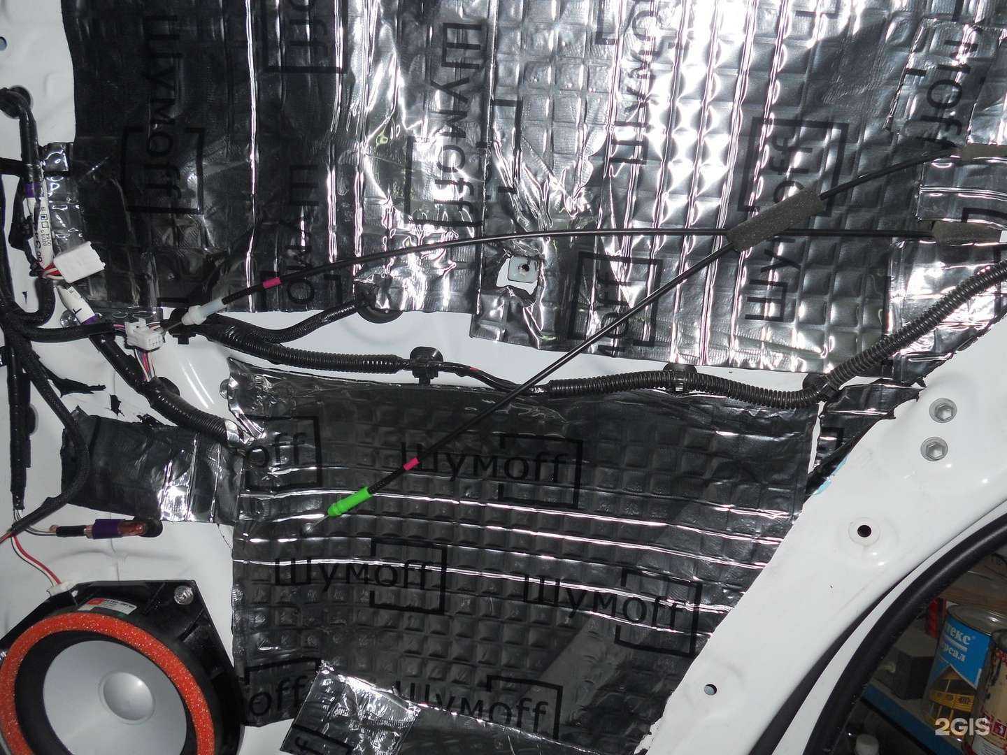 Отзывы на компанию Carsilencepro в Омске c фото