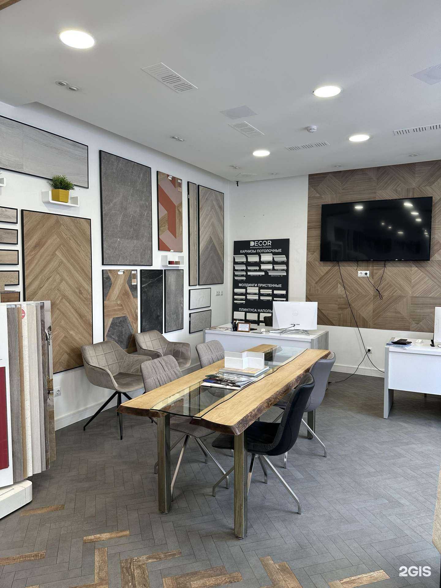 Отзывы на компанию TopTopDekor в Калининграде c фото