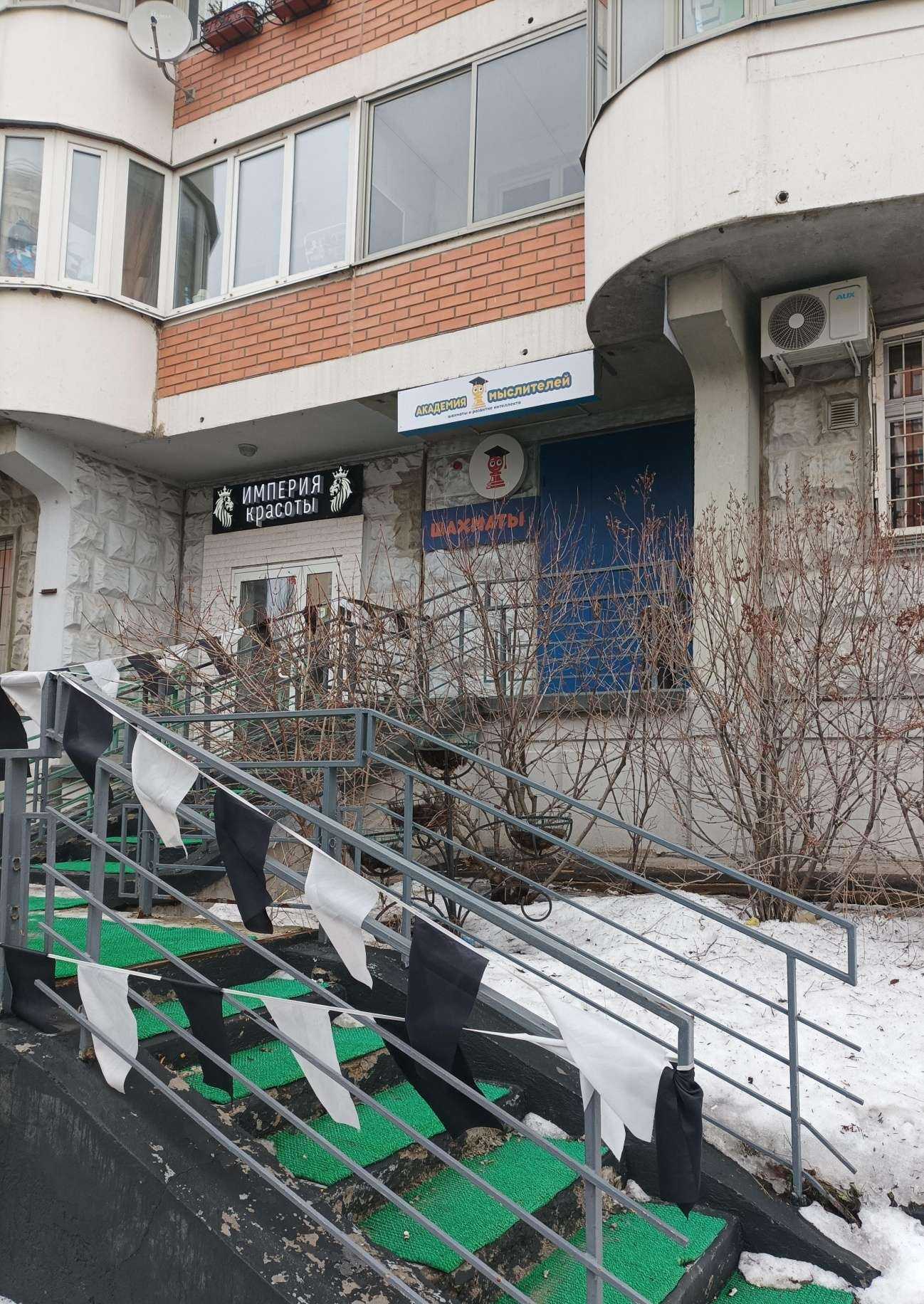 Отзывы на компанию Гениум в Люберцах c фото