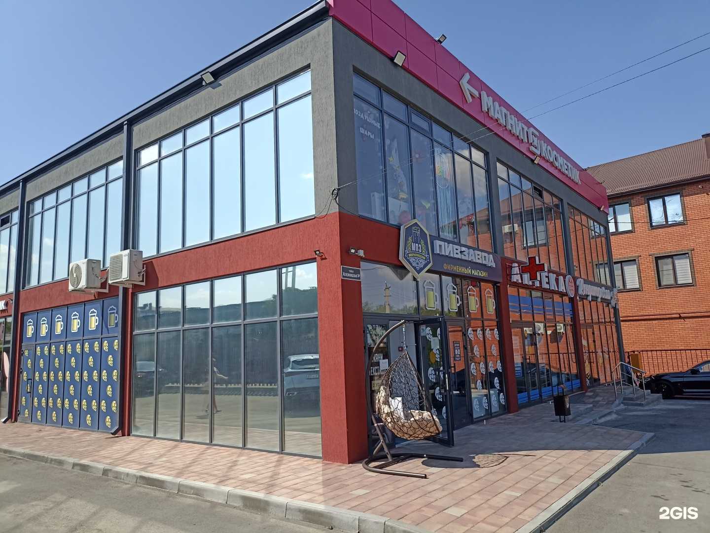 Отзывы на компанию Магазин тканей в Минеральных Водах c фото - фотография 2 из 2