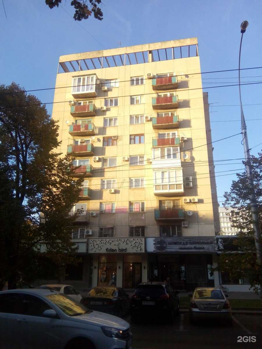 Отзывы на компанию Черный кот в Краснодаре c фото - фотография 2 из 2