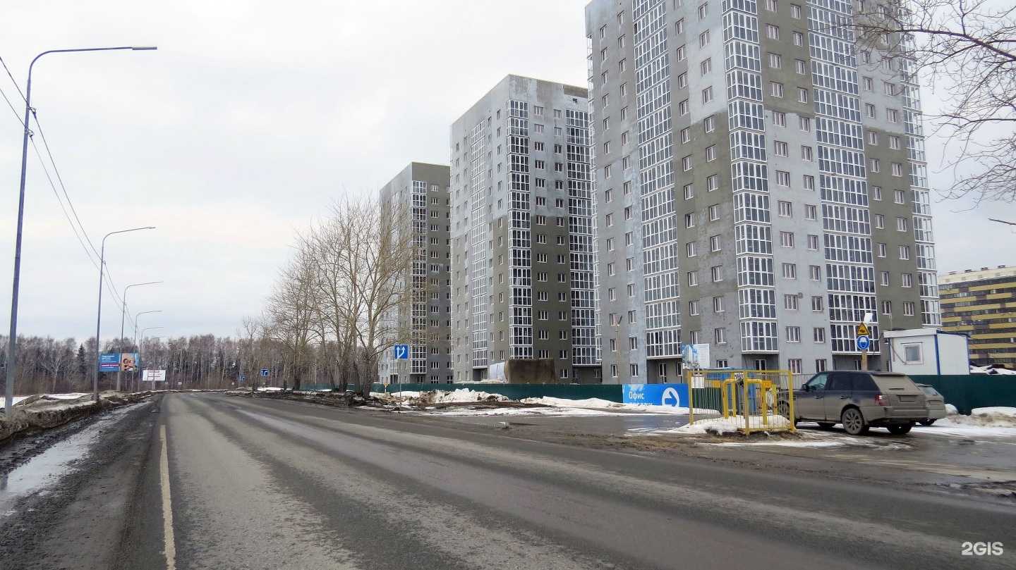 Отзывы на компанию Айсберг в Тюмени c фото - фотография 2 из 2