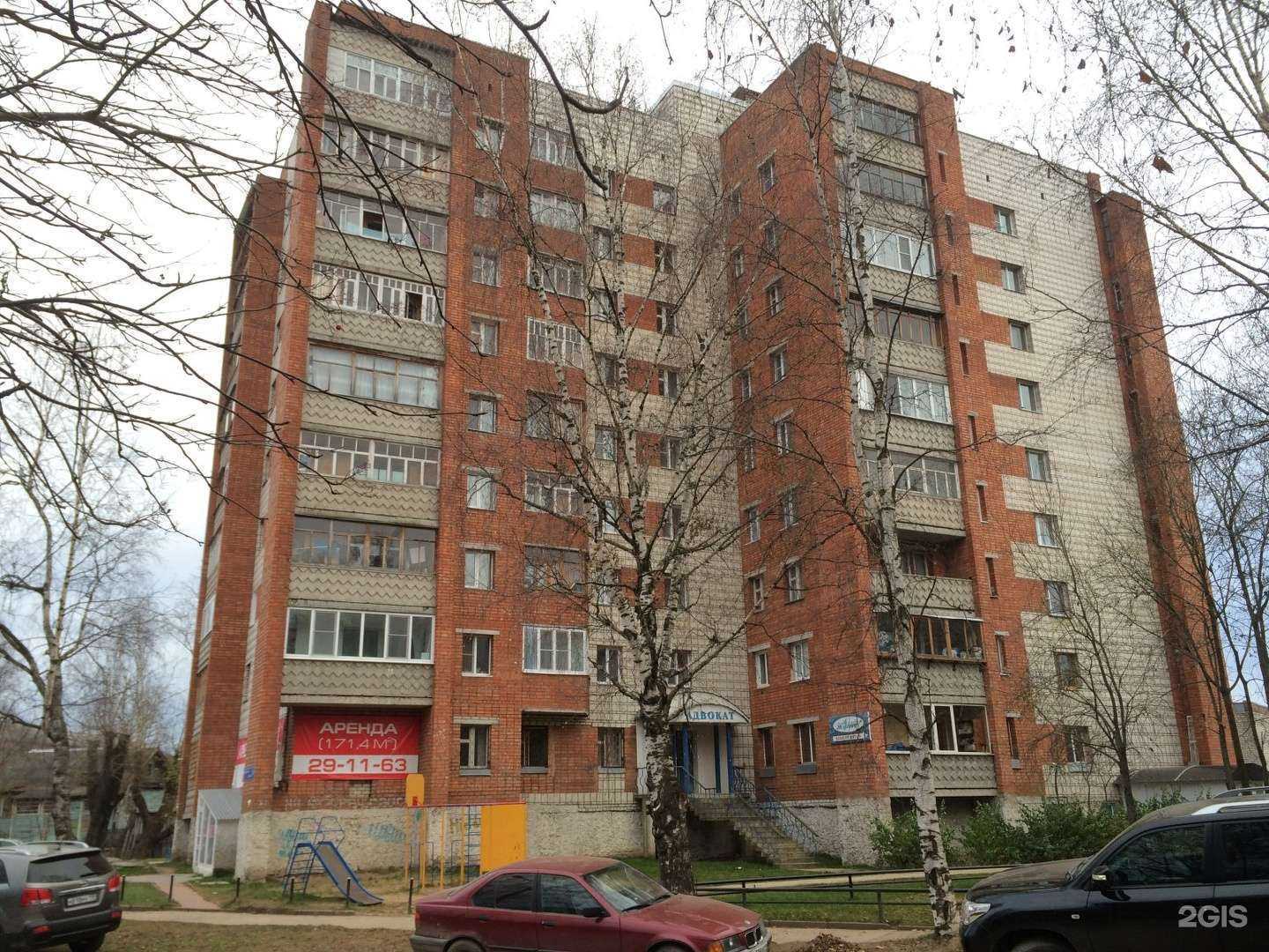 Отзывы на компанию Allure в Сыктывкаре c фото - фотография 2 из 2