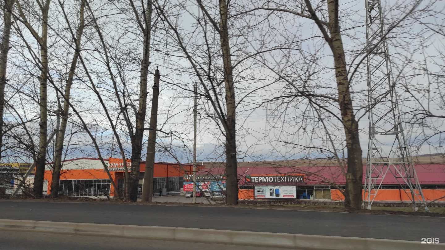 Отзывы на компанию Инструмент Сервис в Красноярске c фото - фотография 2 из 2