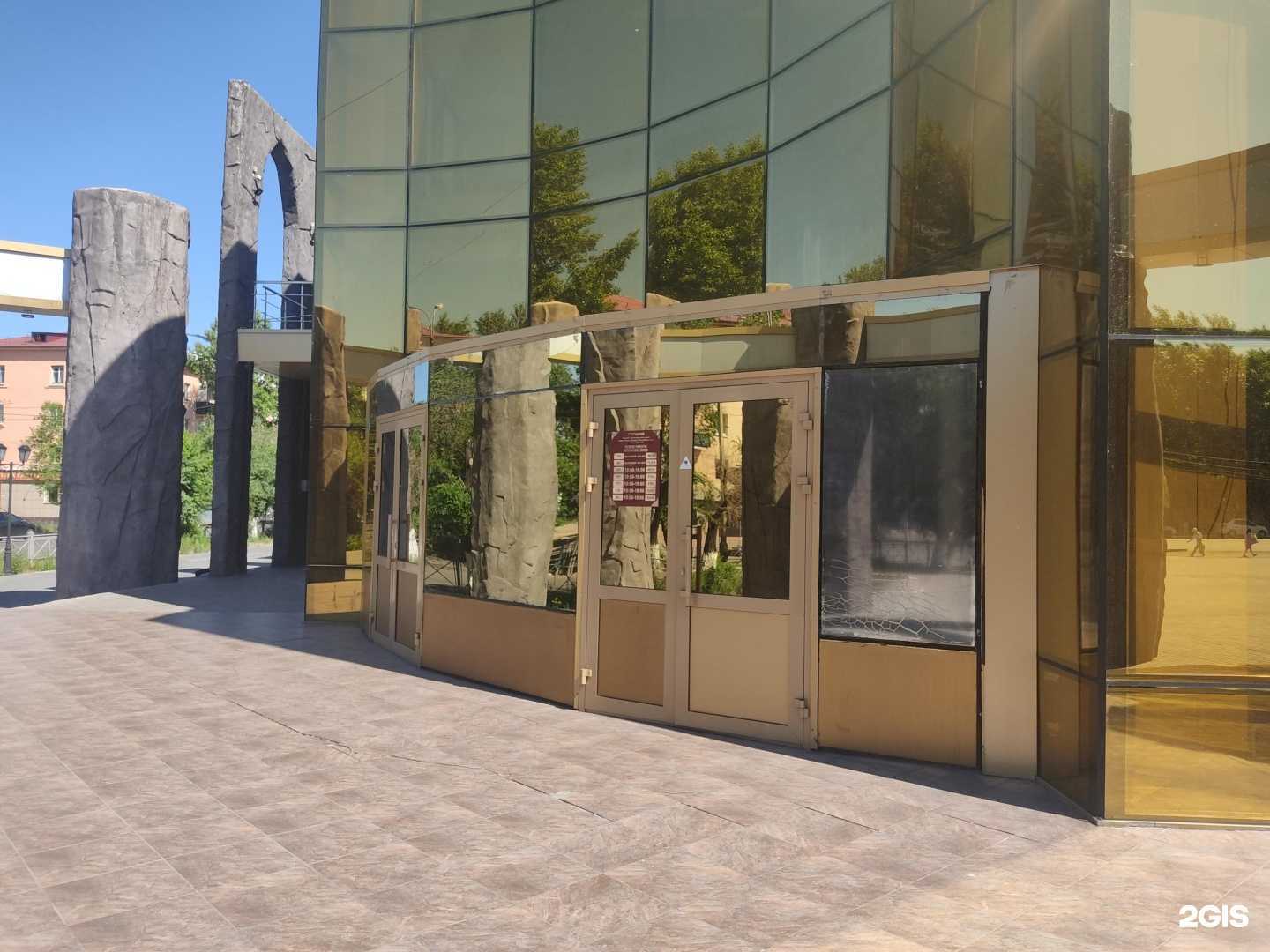 Отзывы на компанию Алдын-Дошка в г. Кызыл c фото