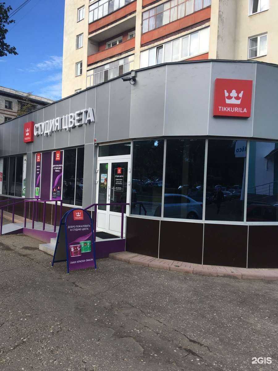 Отзывы на компанию Tikkurila в Саранске c фото