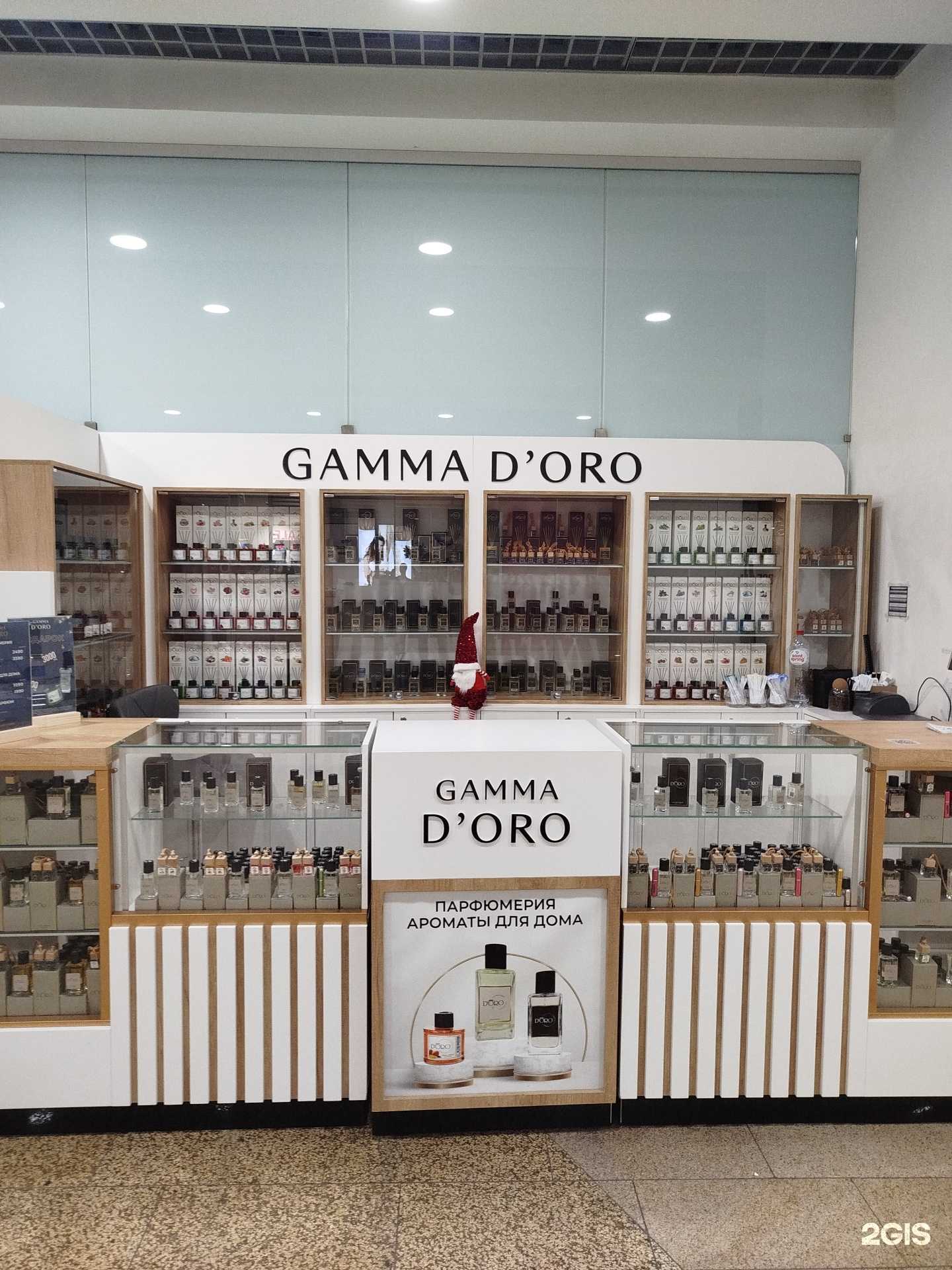 Отзывы на компанию Gamma D’oro в г. Нижний Новгород c фото