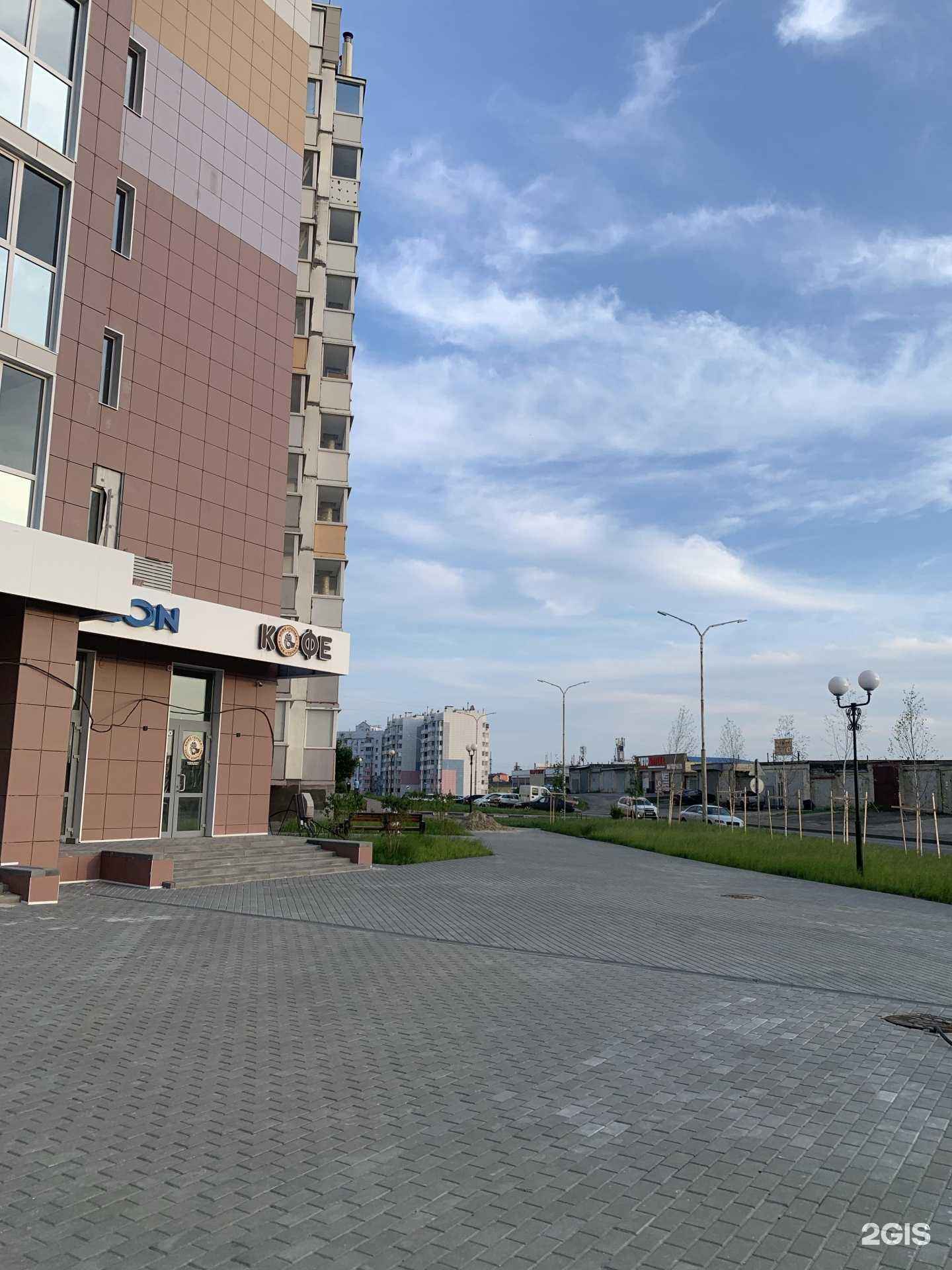 Отзывы на компанию Зона красоты в Белгороде c фото