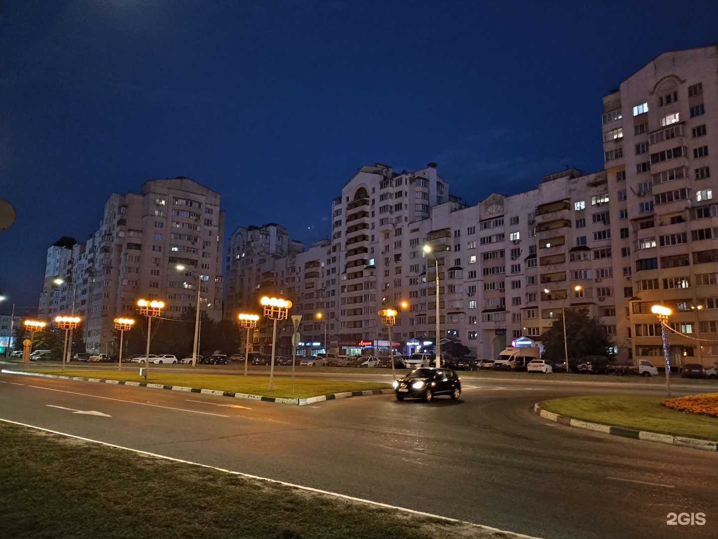 Отзывы на компанию Безопасность в Белгороде c фото - фотография 2 из 2