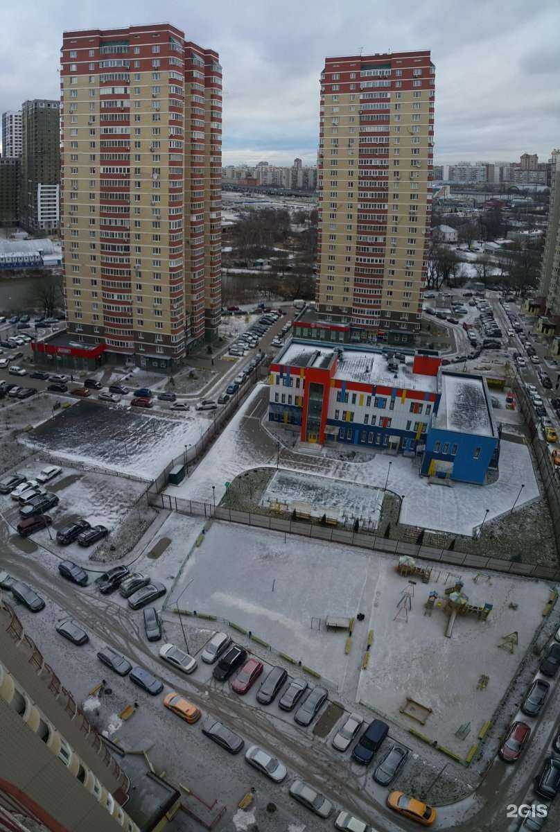 Отзывы на компанию Здоровый ребенок в Котельниках c фото - фотография 2 из 2