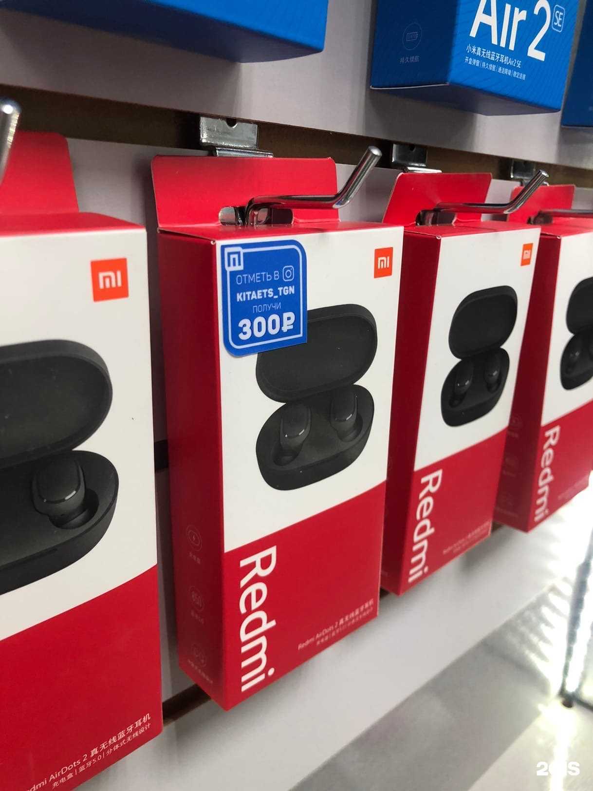 Отзывы на компанию КИТАЕЦ в Таганроге c фото