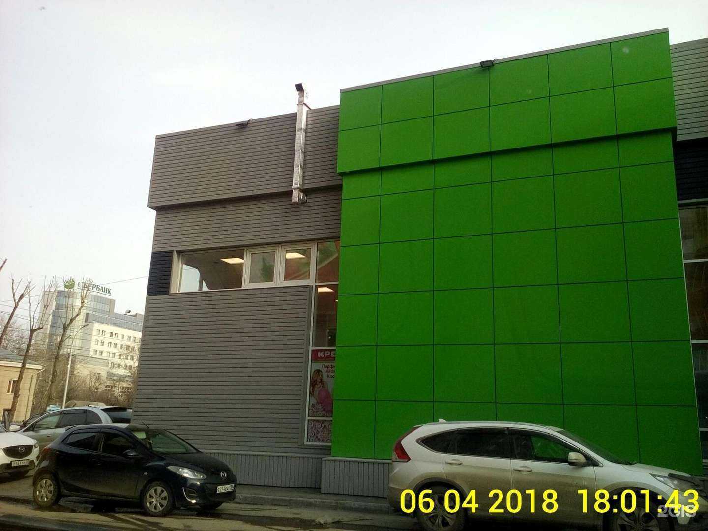 Отзывы на компанию Асна в Иркутске c фото - фотография 2 из 2