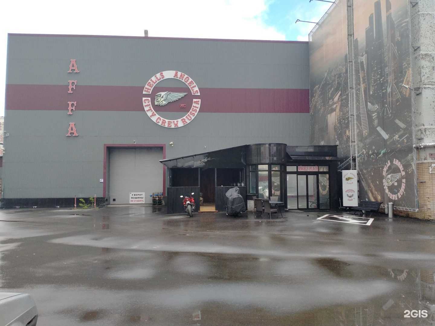 Отзывы на компанию Металлические кабельные трассы в Химках c фото