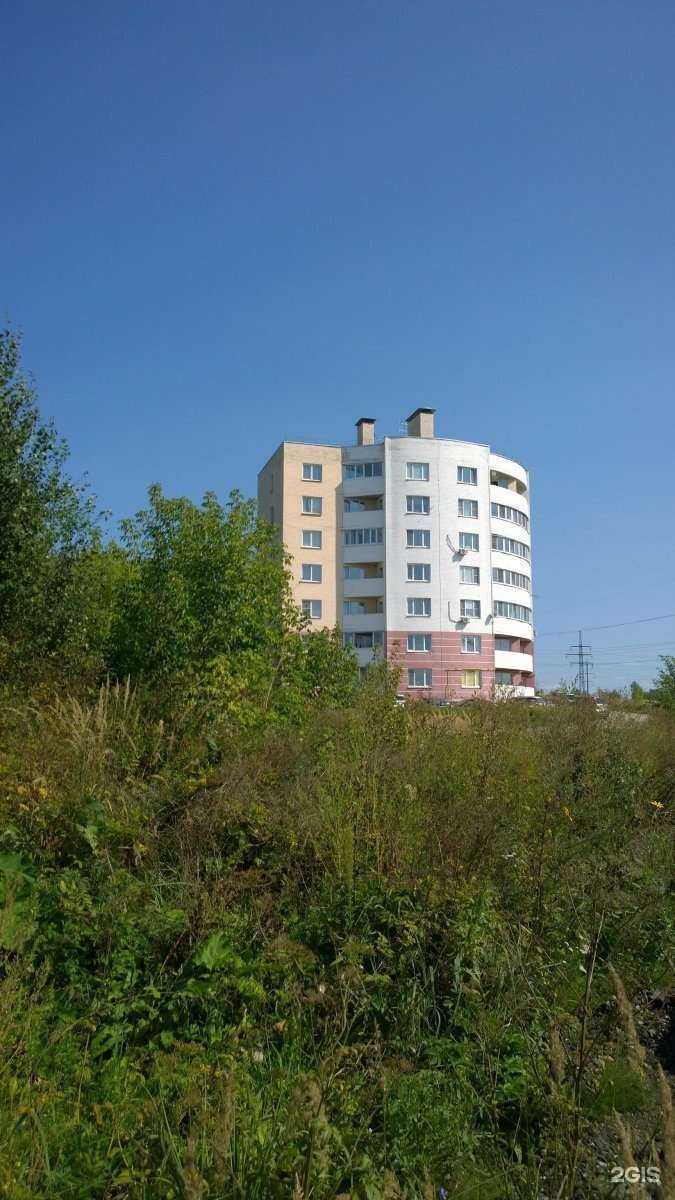 Отзывы на компанию Стиркомат в Калуге c фото - фотография 2 из 2