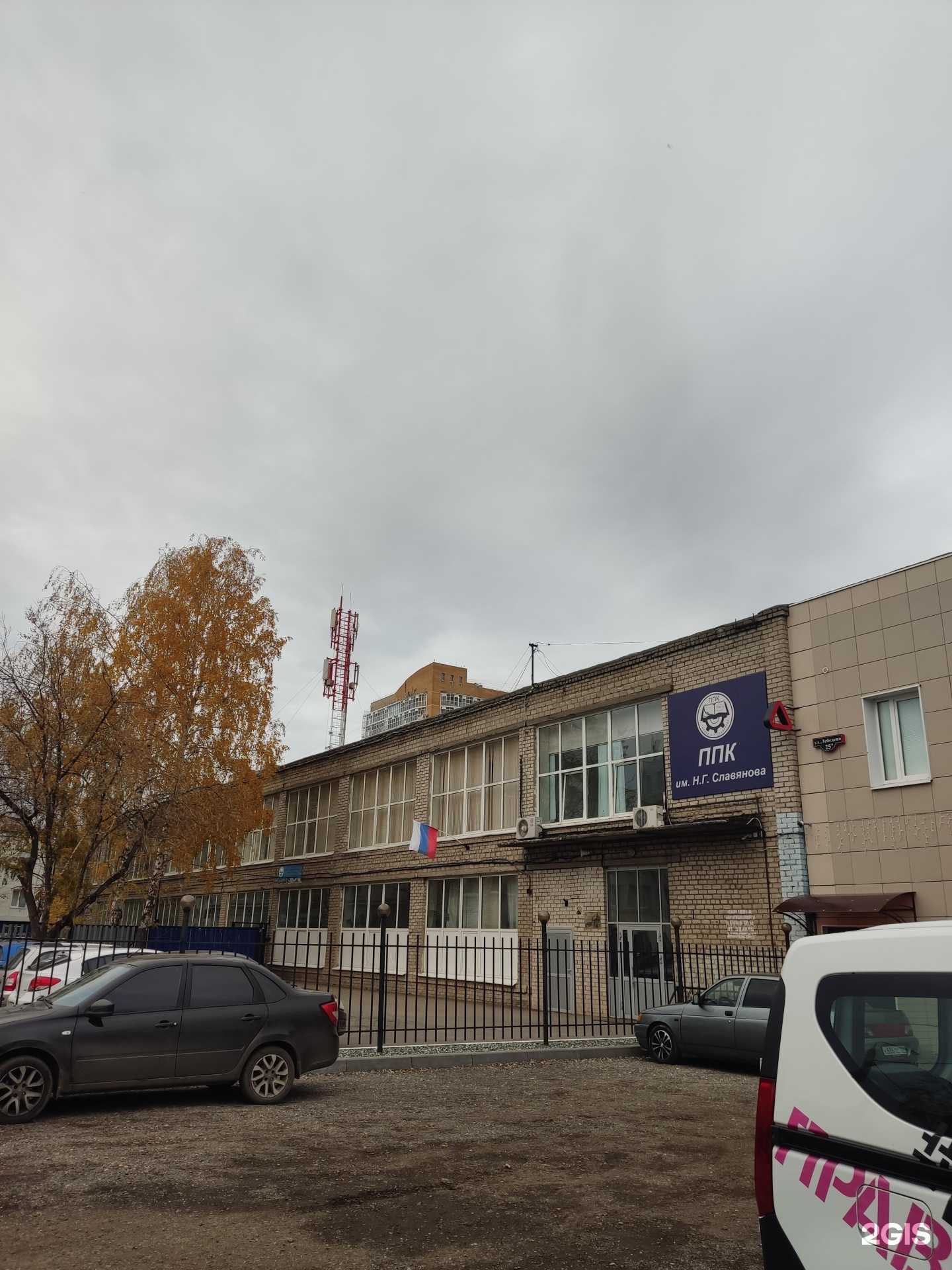 Отзывы на компанию Good Game в Перми c фото - фотография 2 из 2