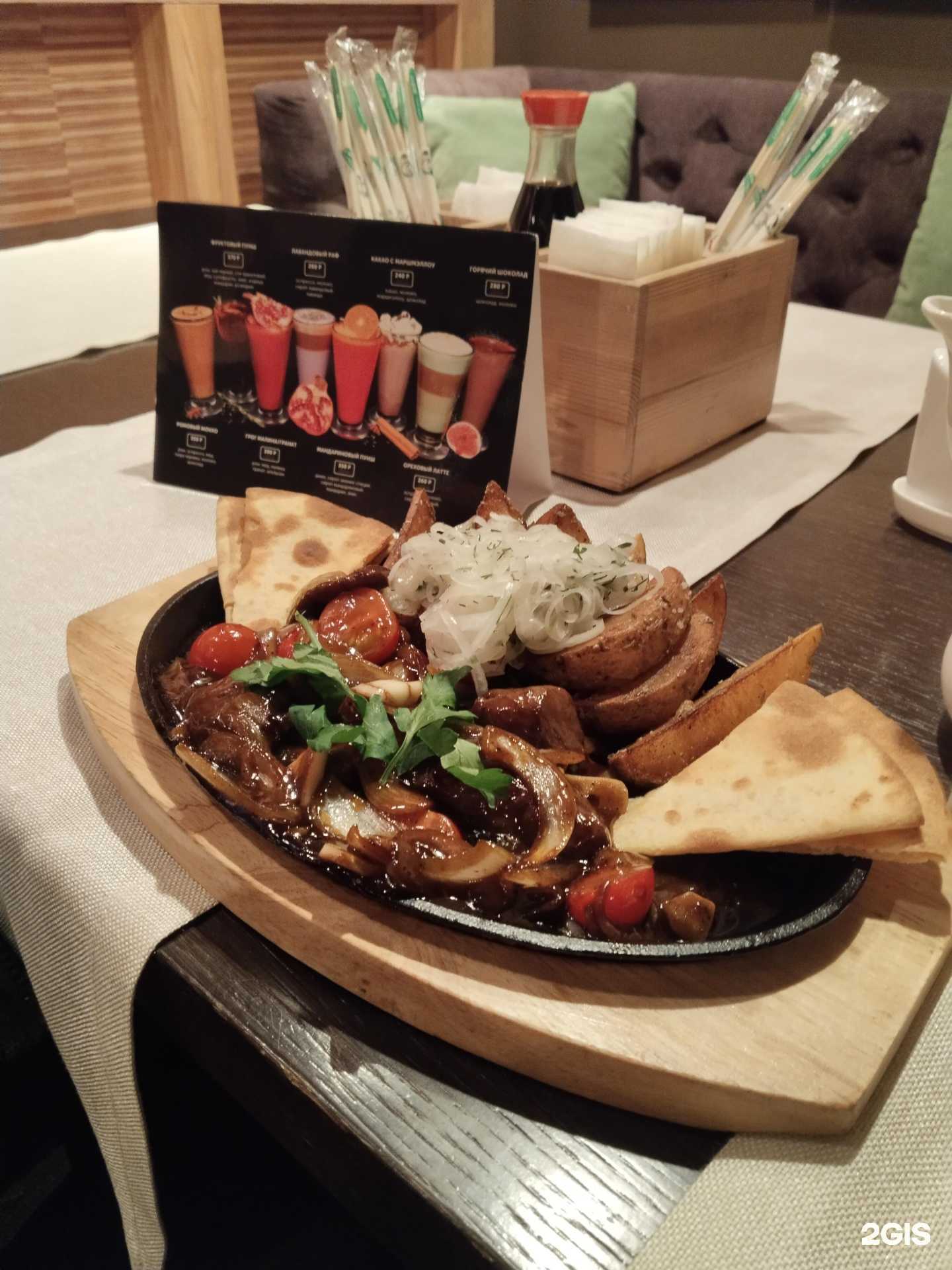 Отзывы на компанию Tokyo в Лисках c фото