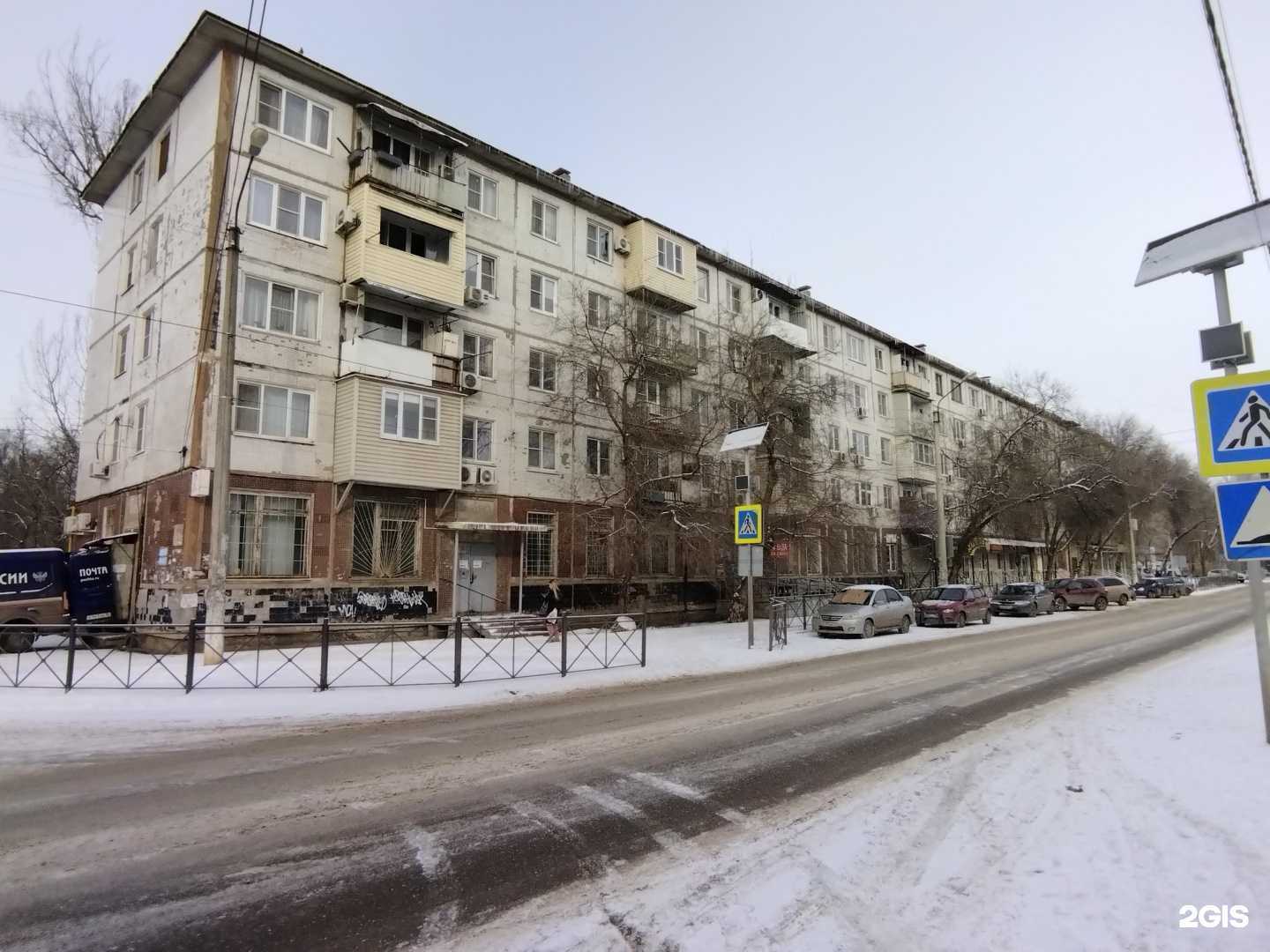 Отзывы на компанию Кива в Астрахани c фото - фотография 2 из 2