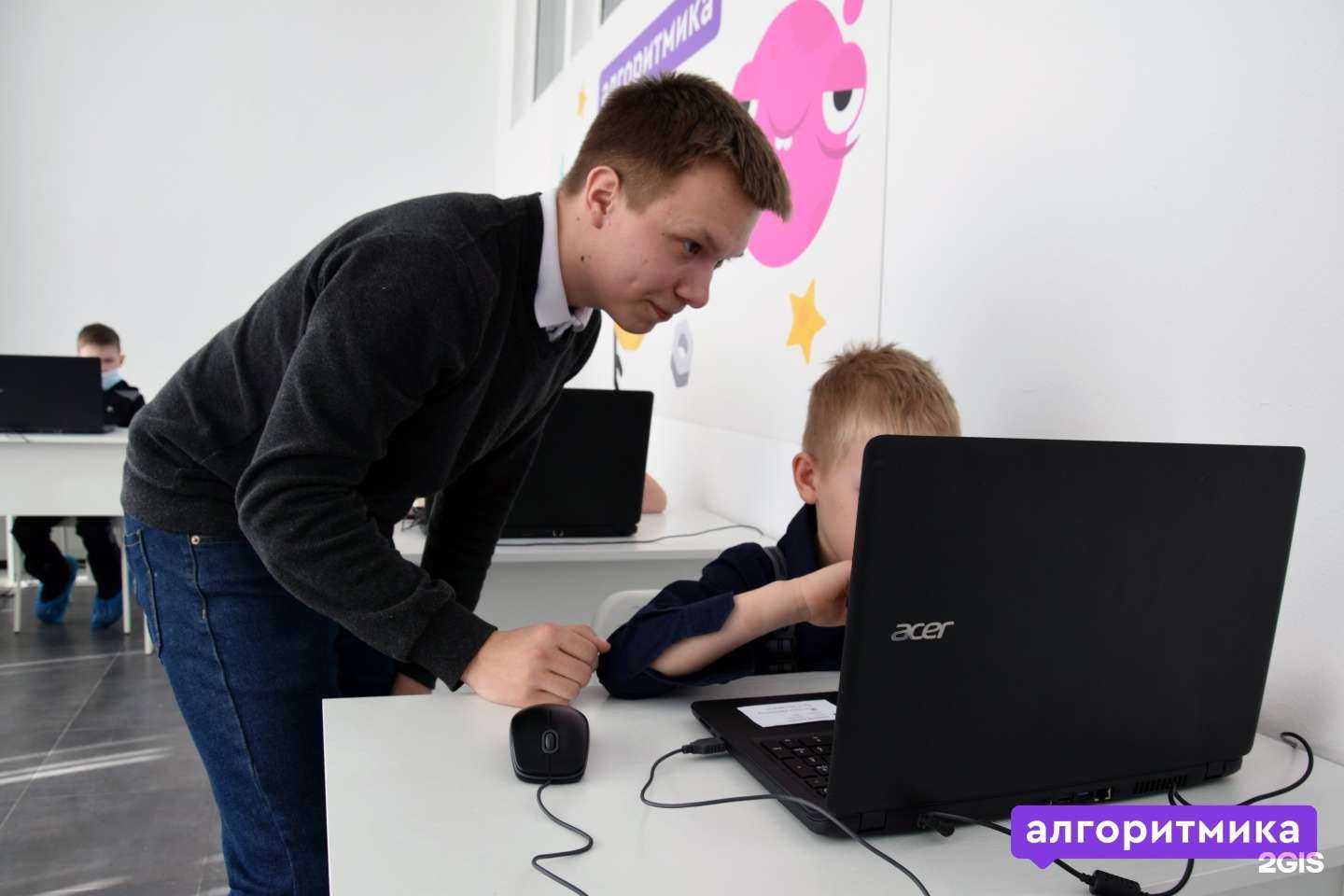 Отзывы на компанию Алгоритмика в Первоуральске c фото