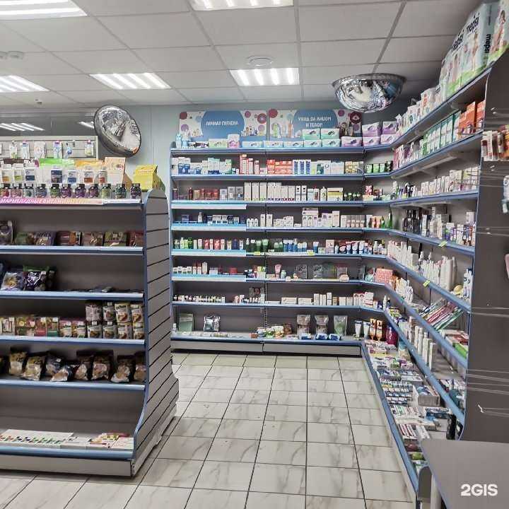 Отзывы на компанию Фармакопейка в Омске c фото