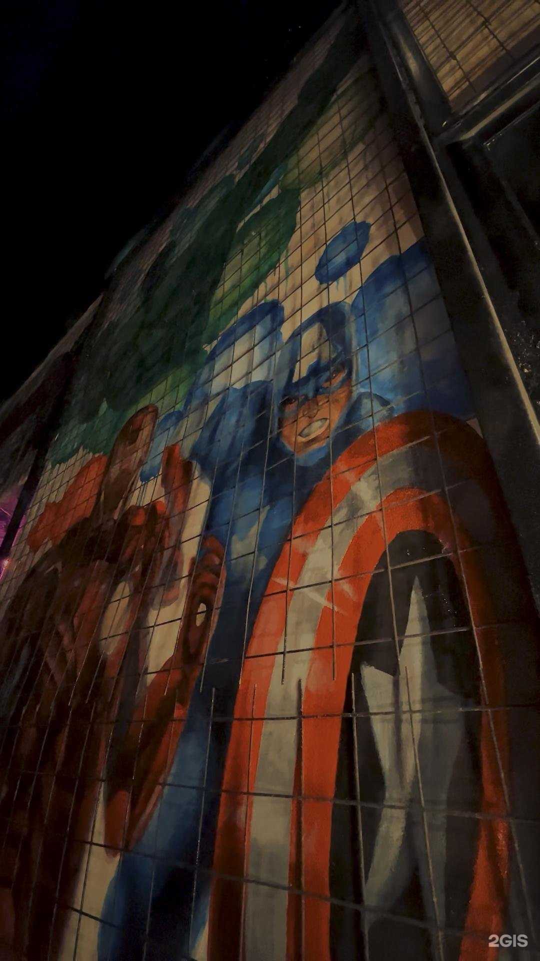 Отзывы на компанию Hubba Bubba в г. Астрахань c фото