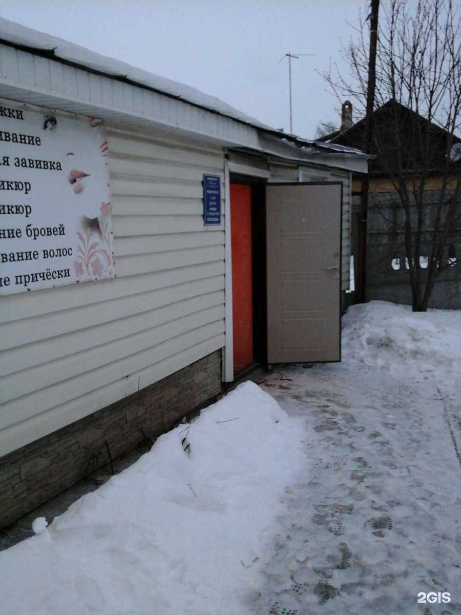 Отзывы на компанию Татьяна в г. Тамбов c фото