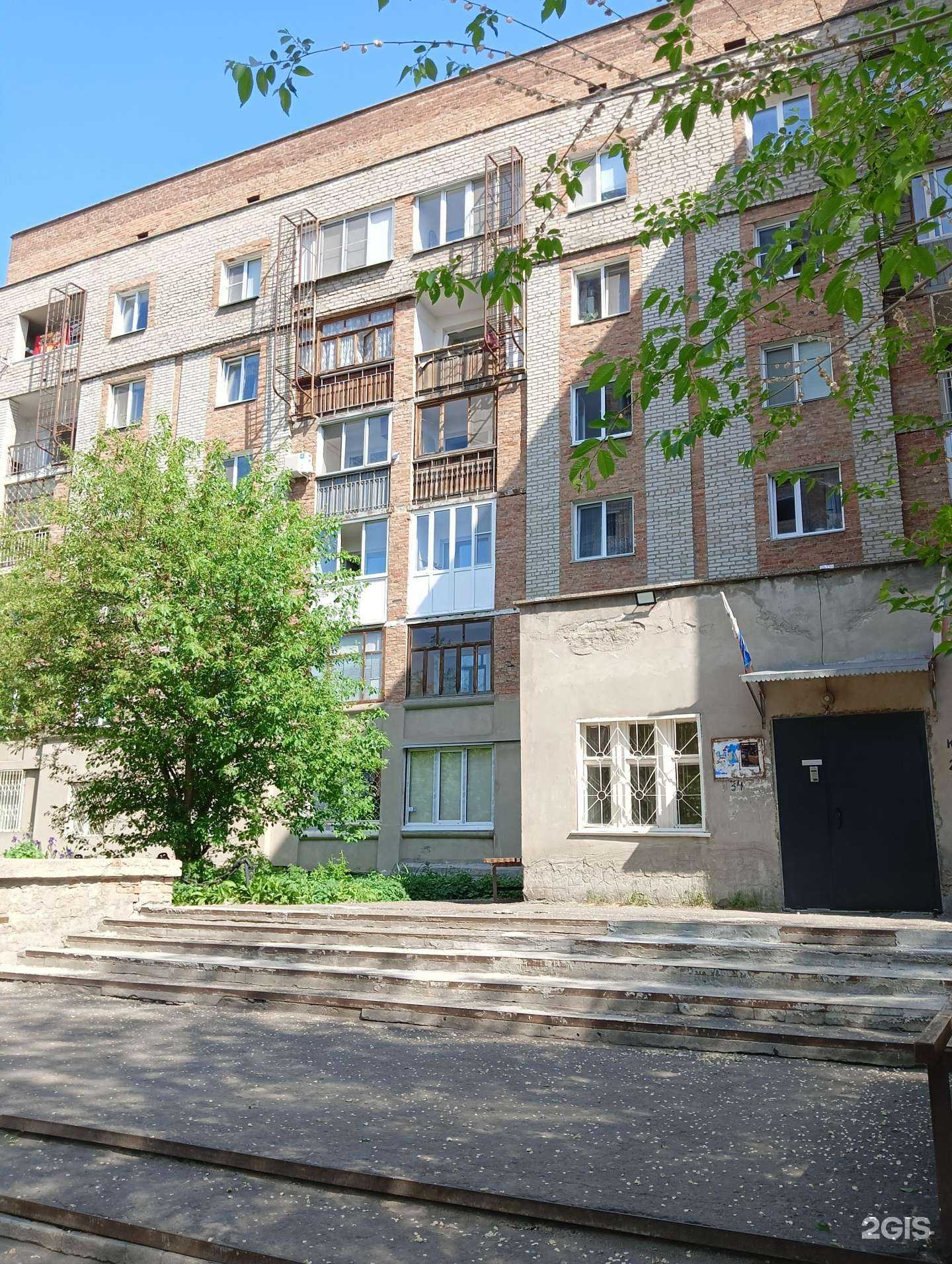 Отзывы на компанию Центр Пирант в Омске c фото - фотография 2 из 2