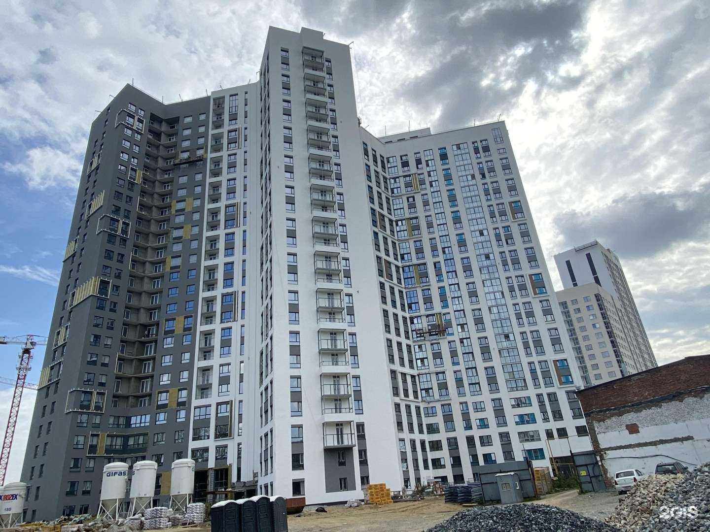 Отзывы на компанию Гермес в Первоуральске c фото