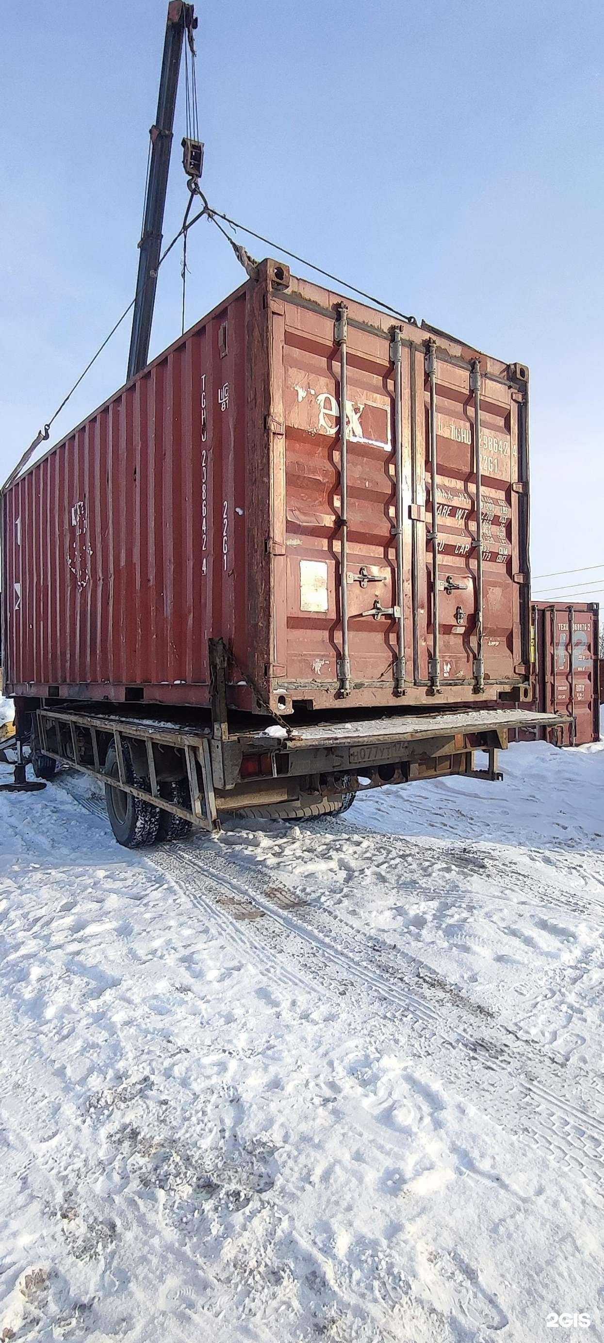 Отзывы на компанию РегионТехРесурс в Копейске c фото