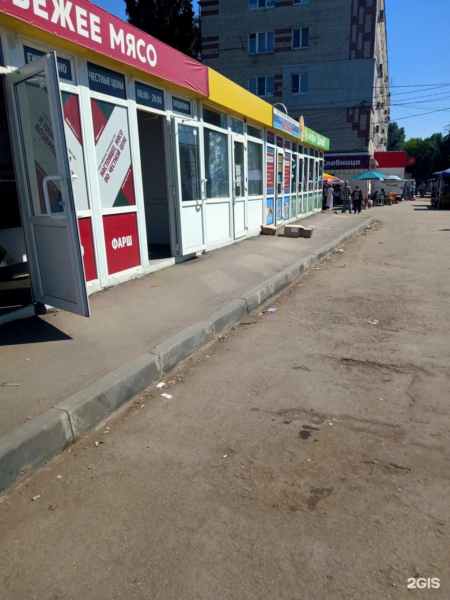 Отзывы на компанию Мастерская по ремонту обуви и изготовлению ключей в Энгельсе c фото - фотография 2 из 2