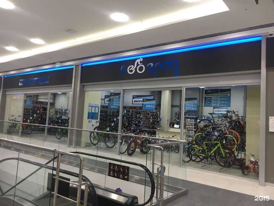Отзывы на компанию Велоград в Казани c фото