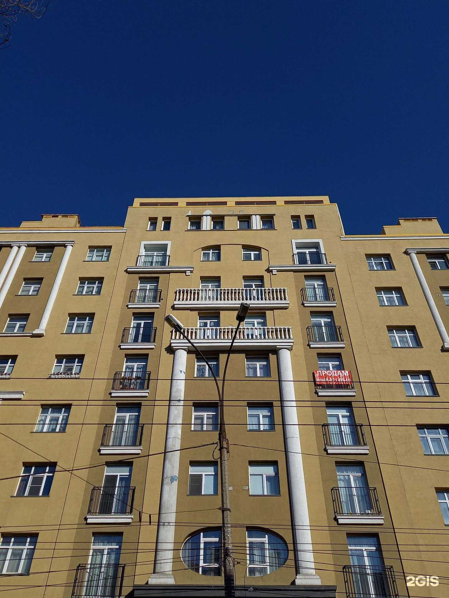 Отзывы на компанию Абдула, поджигай! в Новосибирске c фото - фотография 2 из 2