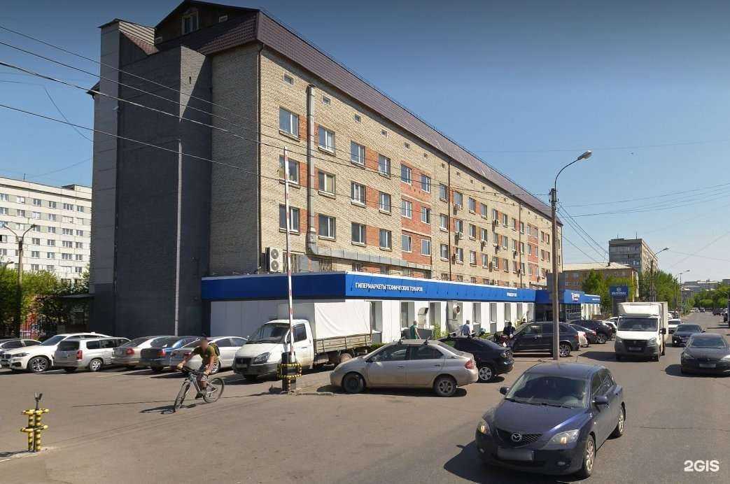 Отзывы на компанию Форвард Авто в Красноярске c фото - фотография 2 из 2