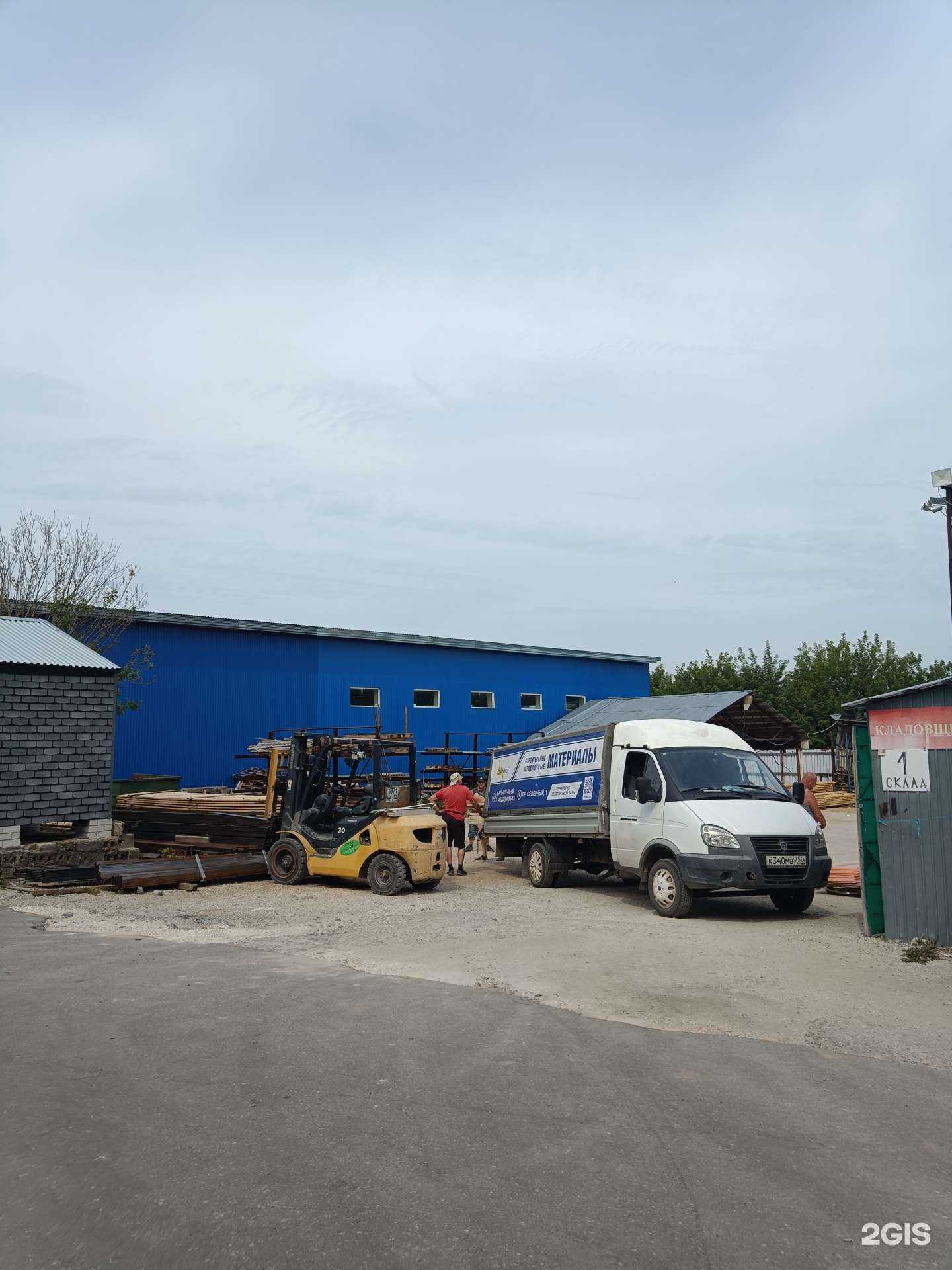 Отзывы на компанию Стройкер в г. Ковров c фото