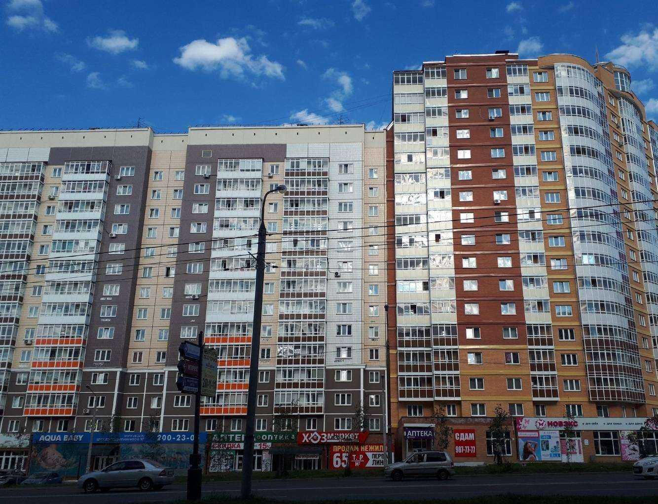 Отзывы на компанию Нова в Красноярске c фото - фотография 2 из 2