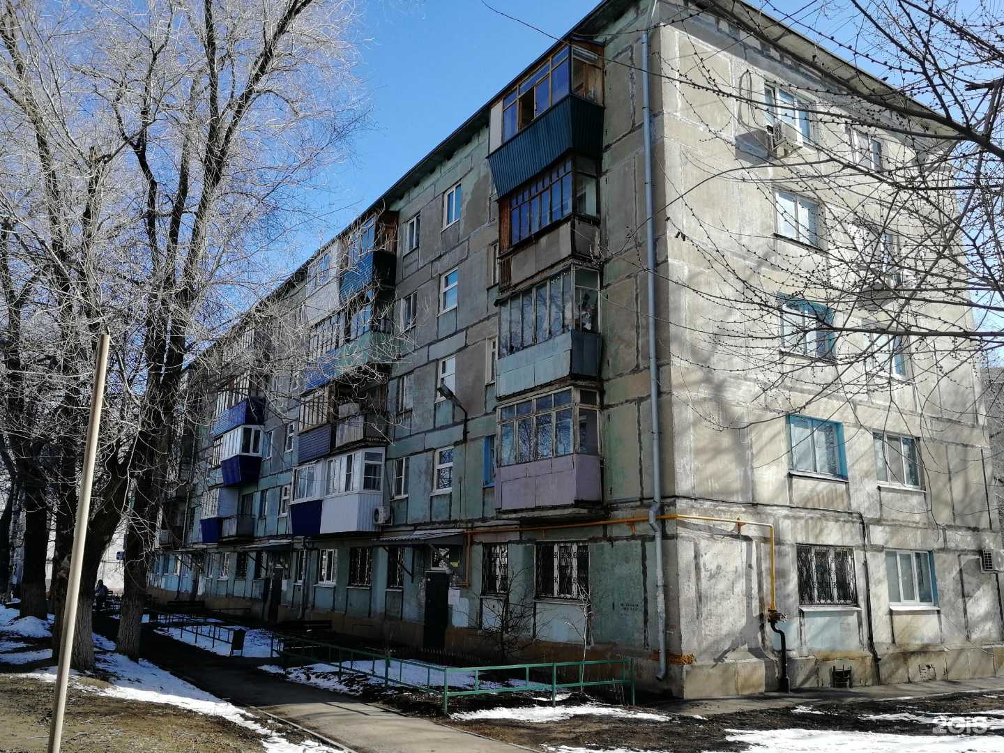 Отзывы на компанию Аптечка в Новокуйбышевске c фото - фотография 2 из 2