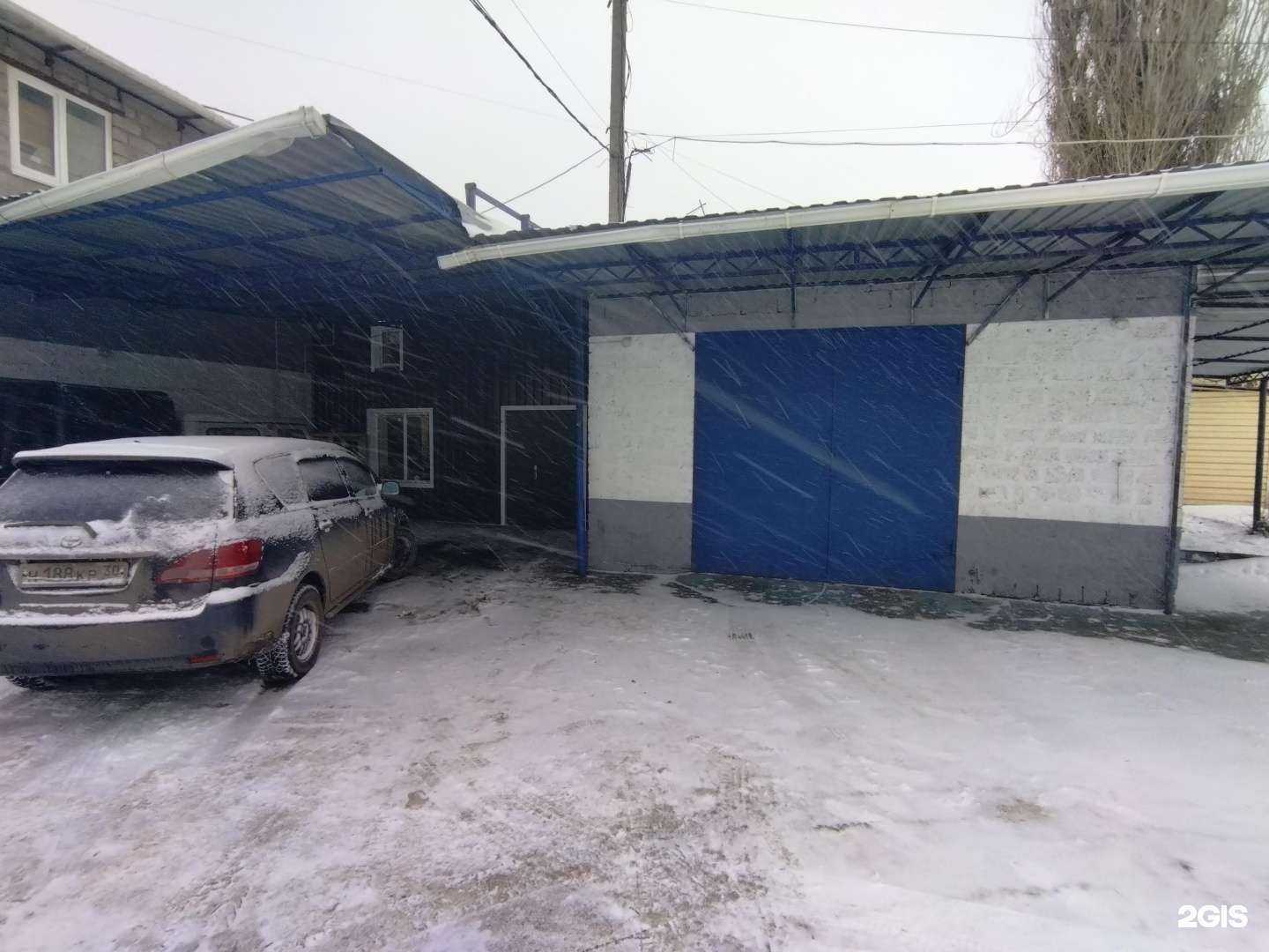 Отзывы на компанию Автоклиматсервис в г. Астрахань c фото